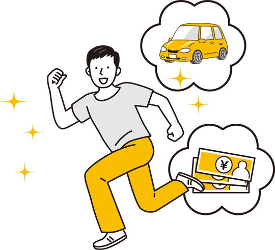 新卒の方にも好条件のイメージ画像